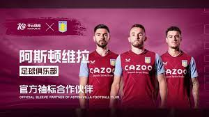 具挑戰性 具挑戰性